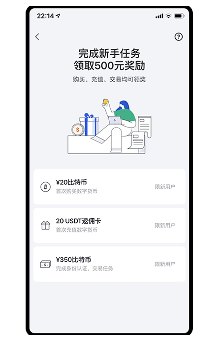 pi官网下载最新版展示图